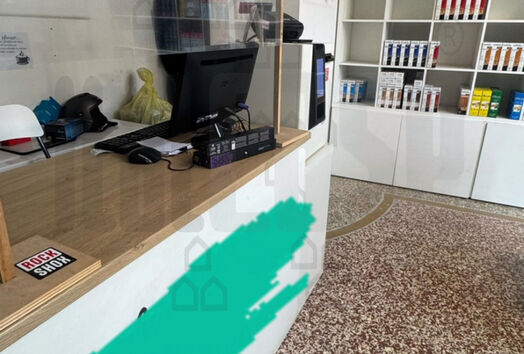 immagine principale