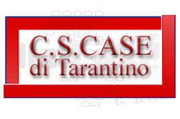 logo Partner  C.S.CASE